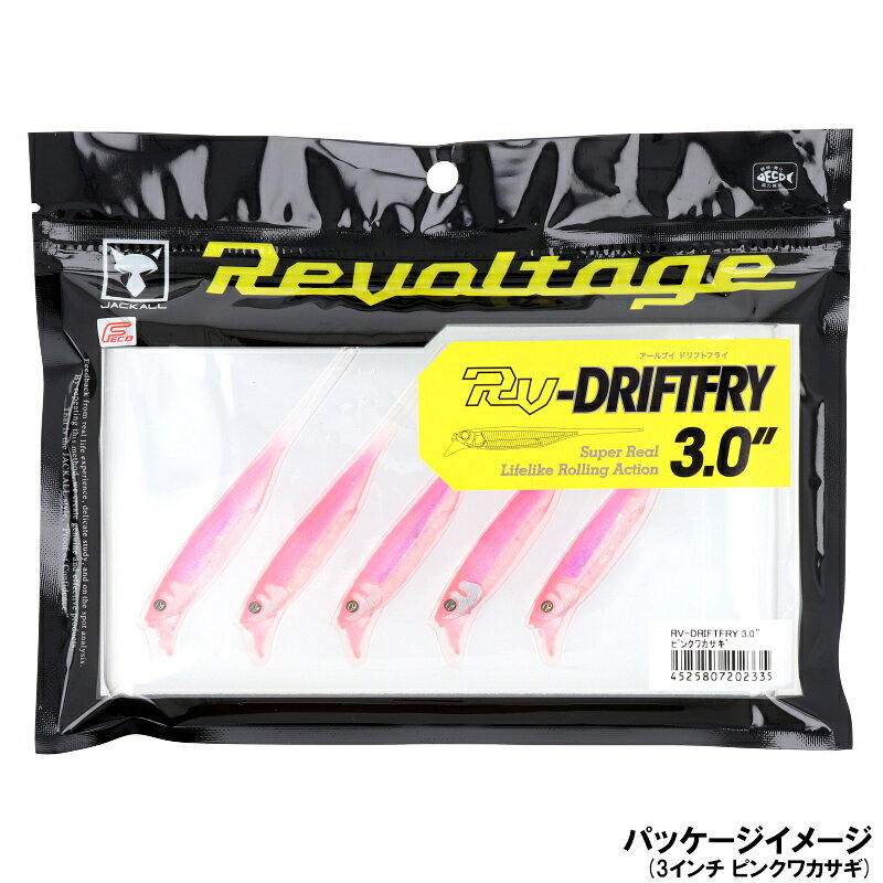 ����å��� ��� ��ܥ�ơ��� RV�ɥ�եȥե饤 3.0����� �������ȥե��å���ڤ椦�ѥ��åȡ�