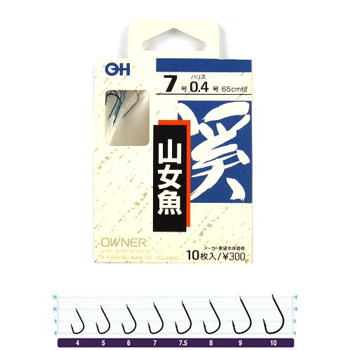 オーナー 山女魚 針7号−ハリス0．4号 青