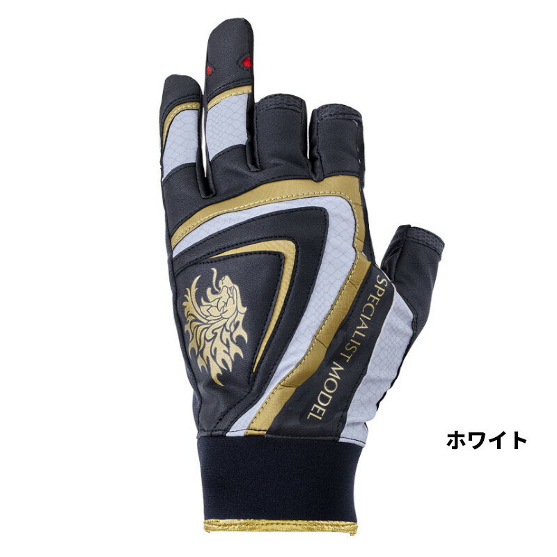 サンライン グローブ スペシャリストグローブ(3本) L ホワイト SUG-236【ゆうパケット】