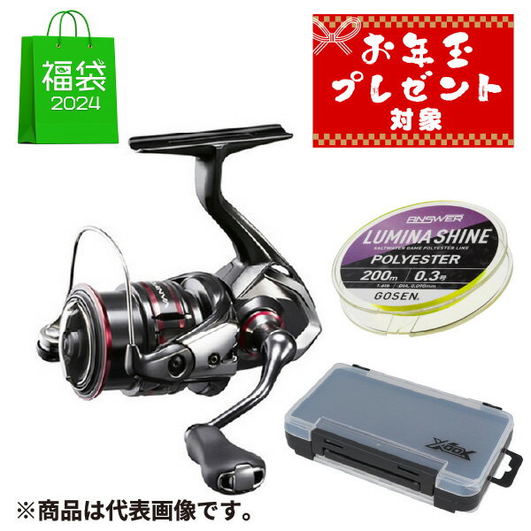 シマノ ヴァンフォード C2000S [2020年モデル] #オンライン限定福袋 SW-17※単品注文限定/代引・キャンセル・返品不可