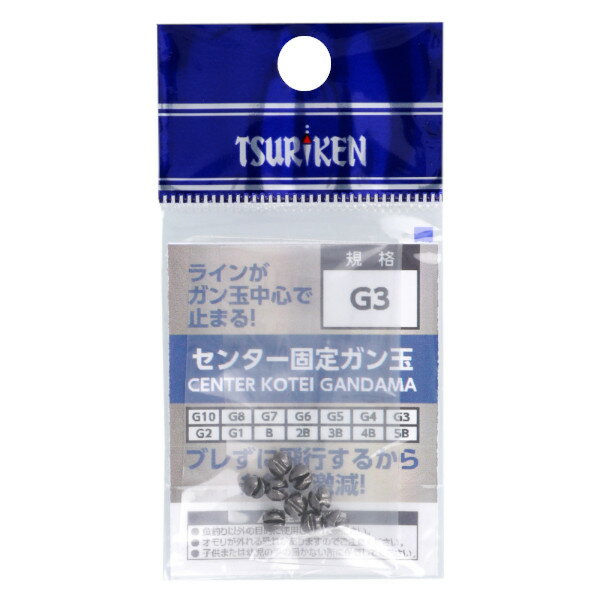 �ڥ����ѡ�SALE��3�������Ǻ���P26�ܡ����ฦ ���󥿡����ꥬ��� G3�ڤ椦�ѥ��åȡ�