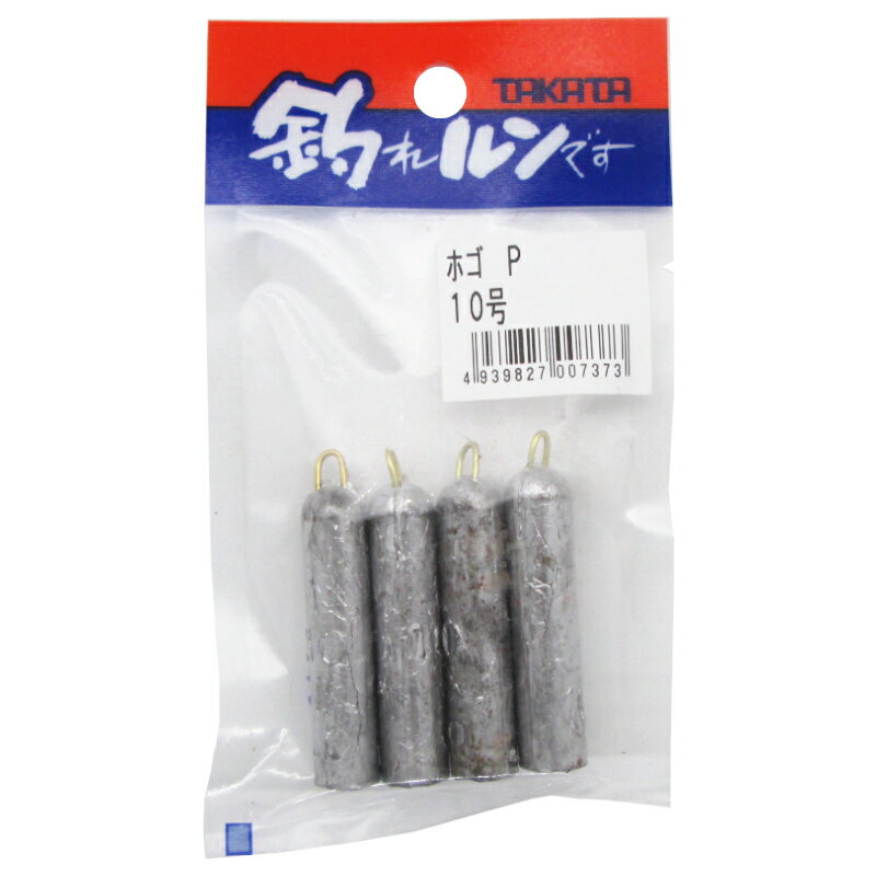 タカタ 丸ホゴP 10号【ゆうパケット】