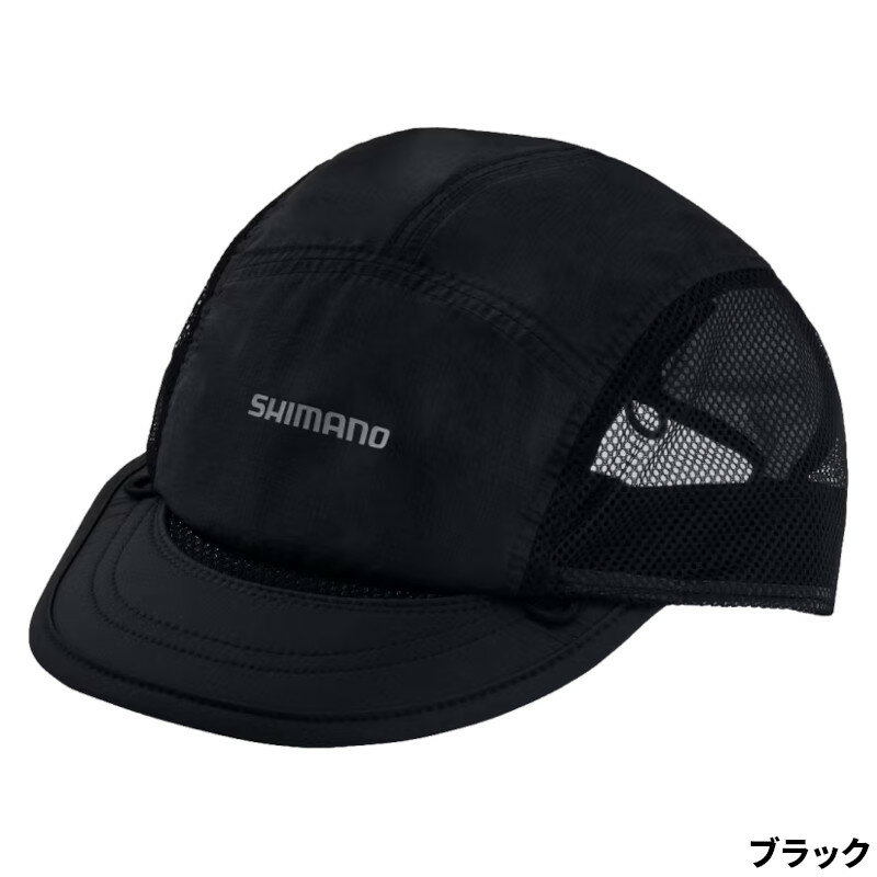 楽天市場】シマノ 鮎 キャップの通販 楽天市場】シマノ 鮎 キャップの通販
