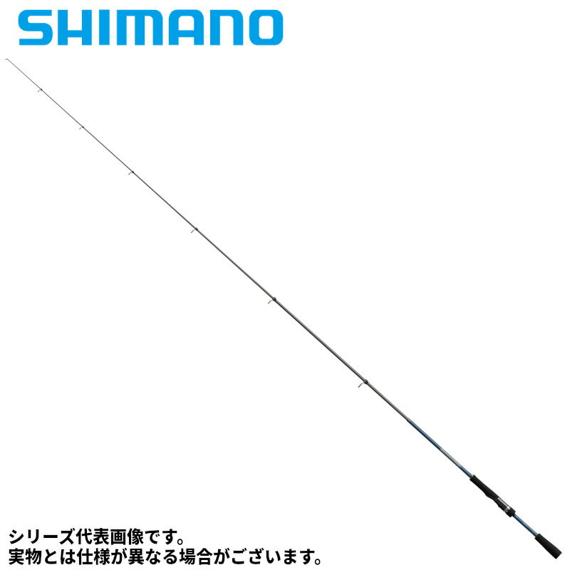 楽天市場】シマノ shimano フリーゲーム xt s76ulsの通販