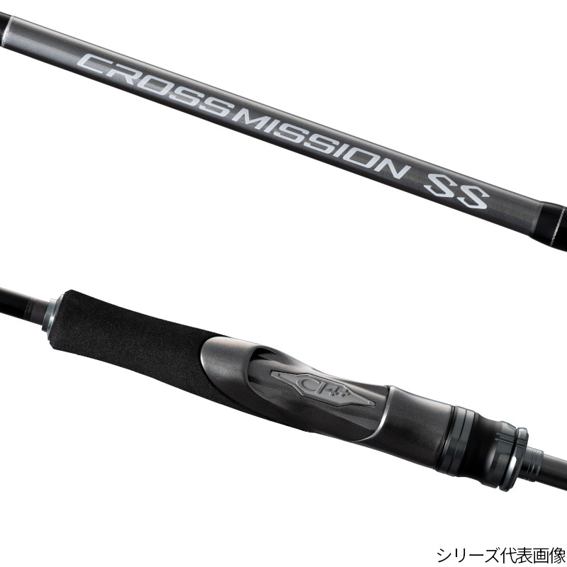 クロスミッション SS S66M の商品画像2枚目