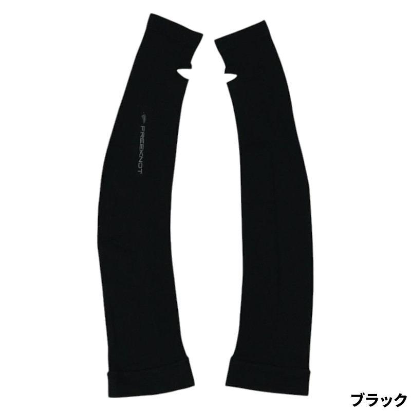 【スーパーSALE！最大P10倍&お得なクーポン配布中！】ウェア フリーノット ヒョー...