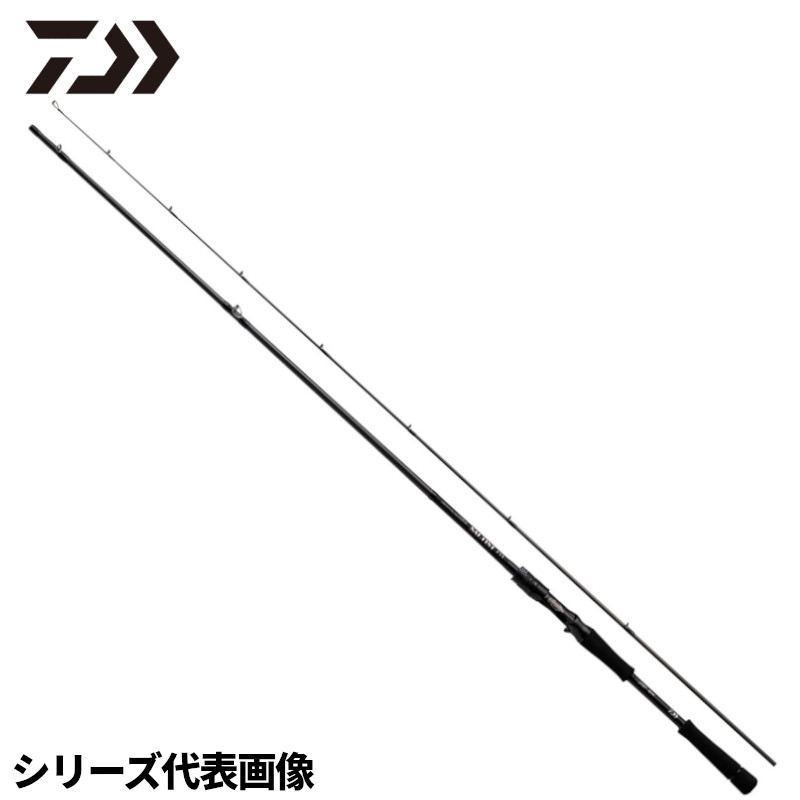 ダイワソルティスト74LB23年モデル