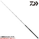 ダイワ ジギングロッド アウトレイジ J62B-2.5 22年モデル【大型商品】※単品注文限定、別商品との同梱不可。ご注文時は自動キャンセル対応。