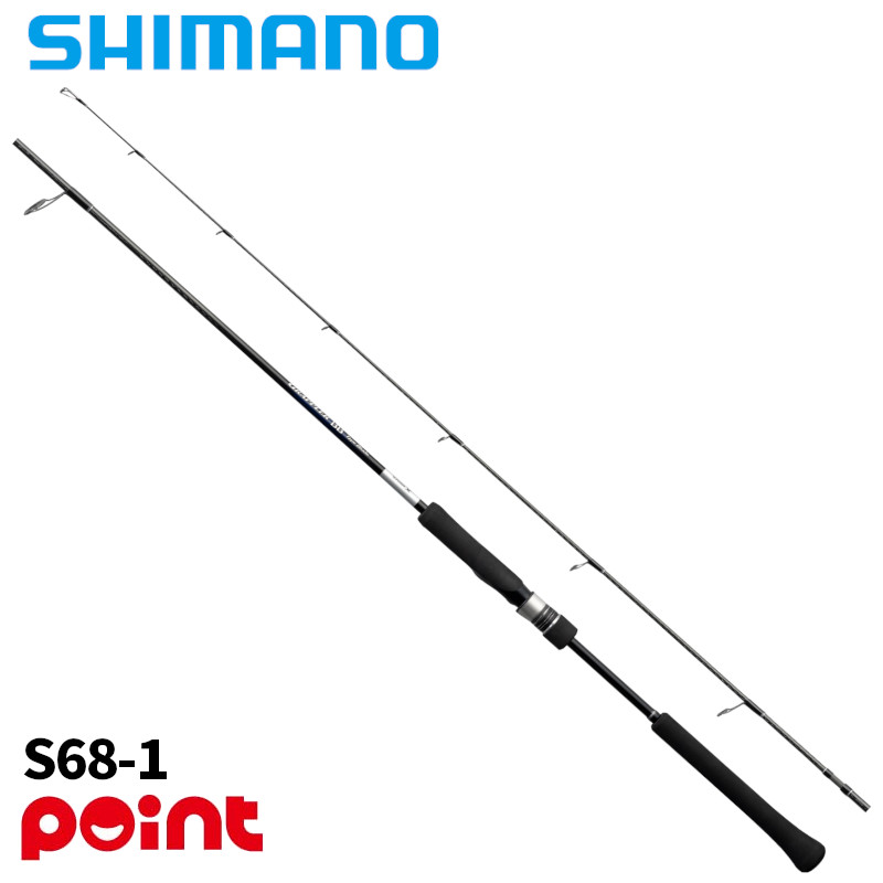 シマノ ジギングロッド 25 グラップラー BB タイプ ブレード S68-1