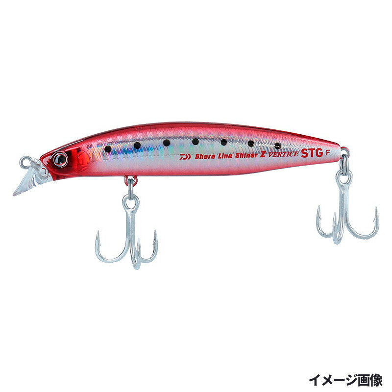 【アウトレット】 ダイワ ルアー ショアラインシャイナーZ バーティス STG (ストロング) 97F バーニングイワシ【ゆうパケット】