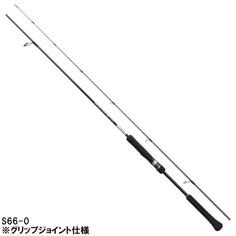 【タカミヤ】H.B コンセプト 静流II 軟調ハヤ 540