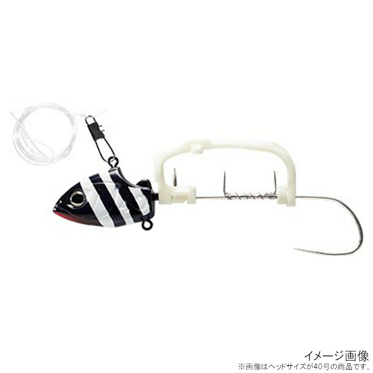 【アウトレット】【現品限り】についてのご注意事項●展示品の為、商品・パッケージにご利用に差し支えない程度のキズ・汚れ・色焼けなどがある場合がございます。ご注文順に商品を引当させて頂きます。商品の状態についてのお問い合わせやご要望にはご回答出来かねますのでご了承下さい。●パッケージ・保証書の無い商品もございます。●別注文との同梱・内容変更・キャンセル・お客様都合での返品交換はお受けできません。●【アウトレット】商品は今後入荷予定がなく売り尽し価格で販売している商品です。●【現品限り】は今後の入荷予定がない商品です。●商品名に【同梱不可】【他商品同時注文不可】と記載されている商品は別倉庫から発送となるため同梱できません。システム上、同時注文が可能ですが、その際は勝手ながらキャンセルとさせて頂きます。キャンセルに伴い、各種キャンペーンの適用など取消となりますが、ご注文条件やポイントの補填・補償等は一切お受けできかねます。また、再度ご注文いただく際に完売となっている場合や、キャンペーン条件が異なる場合がございます。●掲載商品は複数サイトおよび実店舗で併売しています。ご注文タイミングにより欠品し、お取り寄せにお時間を頂く場合やお手配が出来ずにやむを得ずキャンセルさせて頂く場合がございます。●商品画像は代表画像です。仕様変更により商品スペックやパッケージなど変更となる場合がございます。仕様変更に伴う返品、商品交換の際の往復送料はお客様ご負担となります。●店舗都合・お客様都合に依らずご注文内容の修正やキャンセルを行った際に在庫なしとなる場合やポイント、クーポンなど各種キャンペーンが適用外となる場合がございます。大変恐縮ながらこのような場合でも補填などは出来かねますのでご了承下さい。餌付けはワイヤーいらず、挟むだけ!時合いを逃さない!ワイヤーを巻くのが面倒・・・グチャグチャになるとほどくのが大変・・・手が汚れる・・・など経験ありませんか?ゲキハヤ船テンヤを使えば、このようなストレスから解放され、テンヤタチウオをより楽しめます!【注意事項】※エサのサイズ、形状によっては固定できないものもございます。セット商品/付属品：ナイロンリーダー12号 70cm×1本カラー:紫ゼブラ夜光サイズ:(ヘッド)30号、(クリップ)L釣り方、フィールド:船釣り（浅場）代表対象魚:タチウオ（太刀魚） TKM-12-26-05 BC-110010 サーベルマスター PN-UN1T