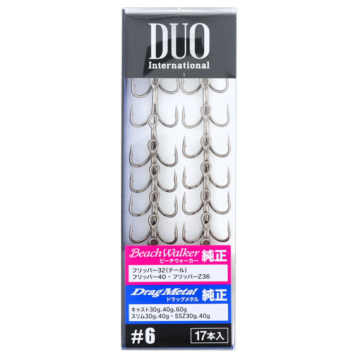 乐天商城 - 【スーパーSALE！最大P10倍&お得なクーポン配布中！】DUO ソルトウォーター用純正トレブルフック #6【ゆうパケット】