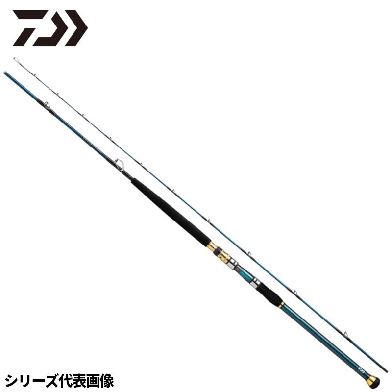 ダイワ船竿ゴウインアオモノM-21...