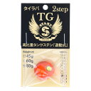 スタート 2Step TGヘッド 80g 蛍光オレンジオレンジ