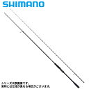 シマノ シーバスロッド ディアルーナ S90M 23年モデル【大型商品】※単品注文限定 別商品との同梱不可。ご注文時は自動キャンセル対応。