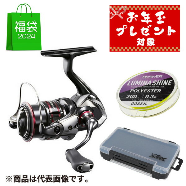 シマノ ヴァンフォード C2000SHG [2020年モデル] #オンライン限定福袋 SW-18※単品注文限定/代引・キャンセル・返品不可