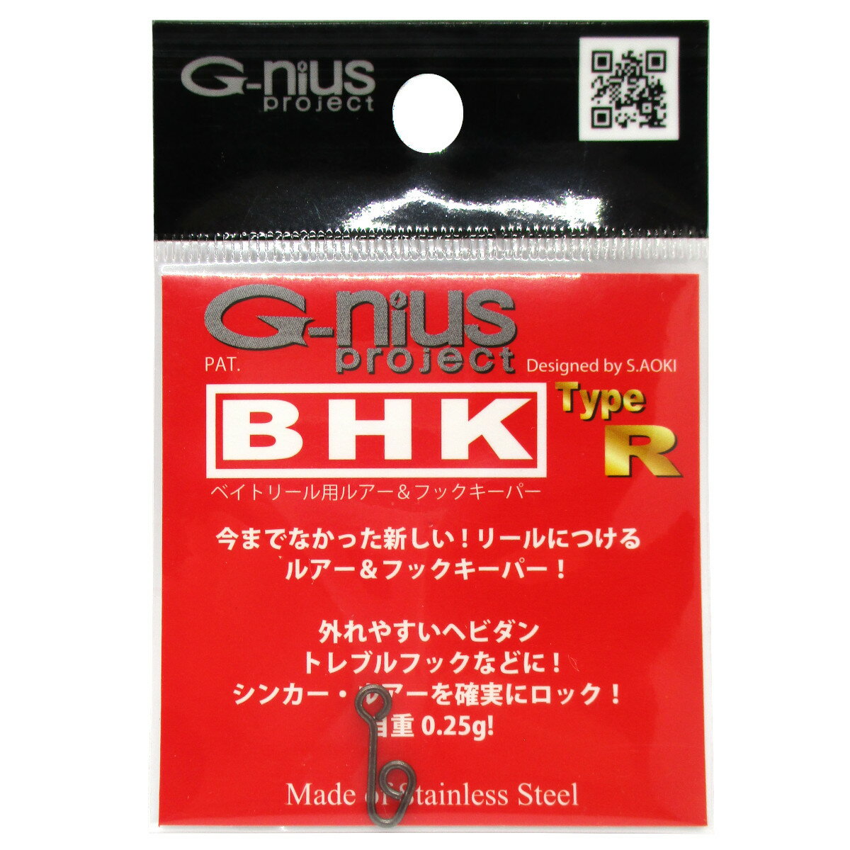 【エントリー＆3点購入でP10倍！】G-nius BHK TypeR Black【ゆうパケット】