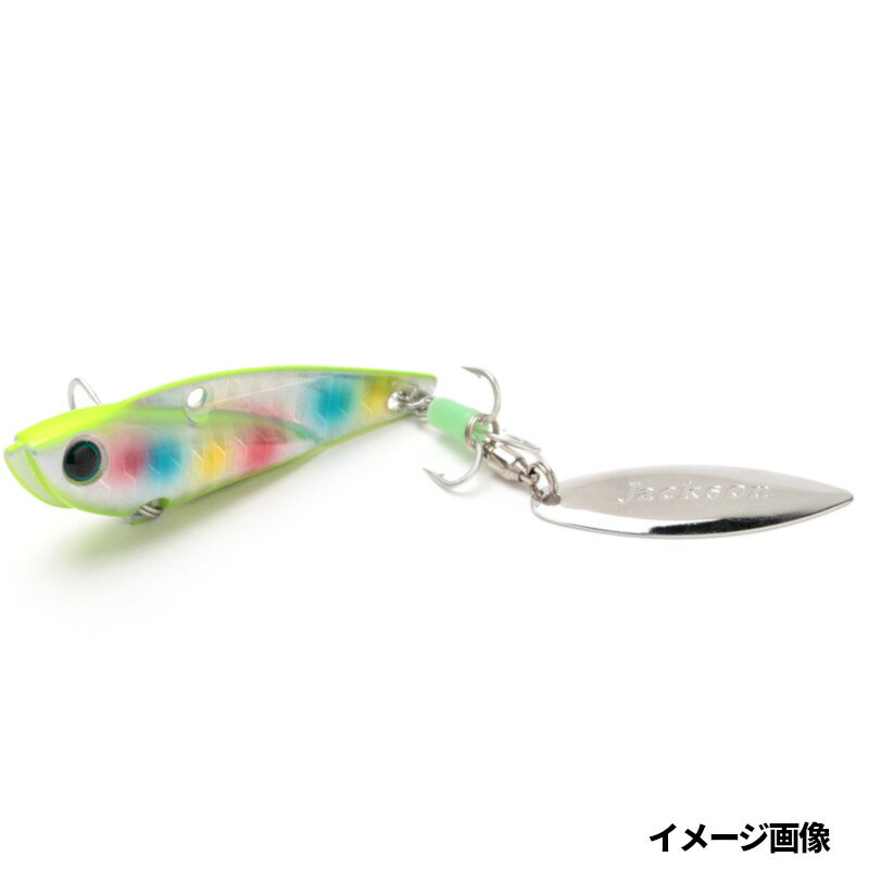 Jackson Seabass Lure Teppan Blade 15g LCD Lemon Candy