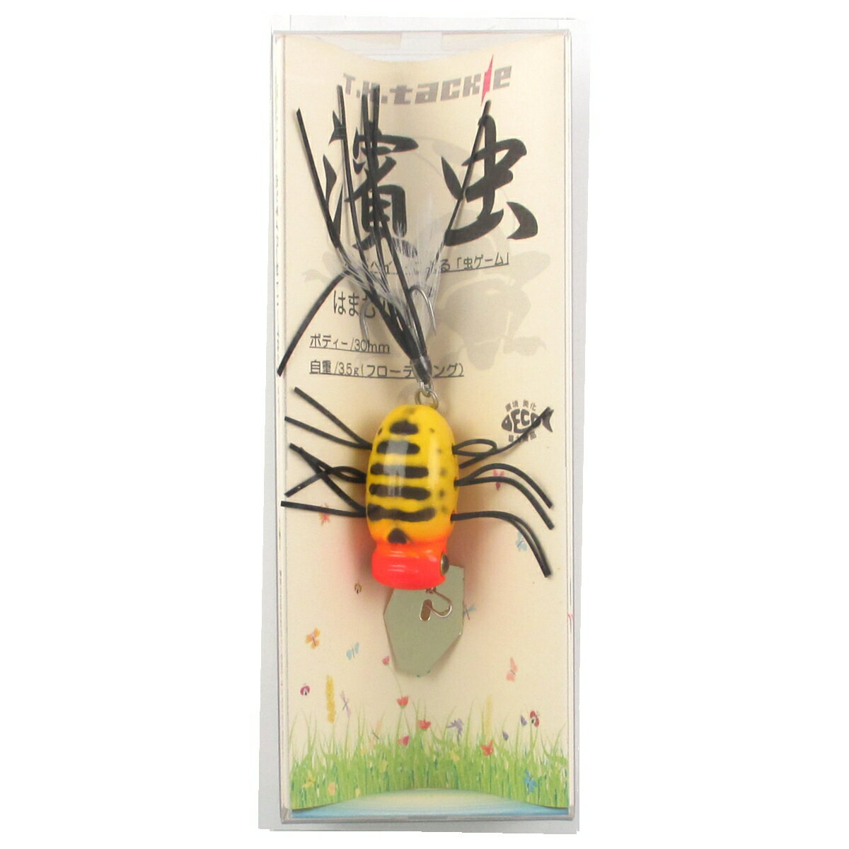 相模湖でバス釣り ボート店一覧とおかっぱりポイントのまとめ Tsuri Hack 釣りハック