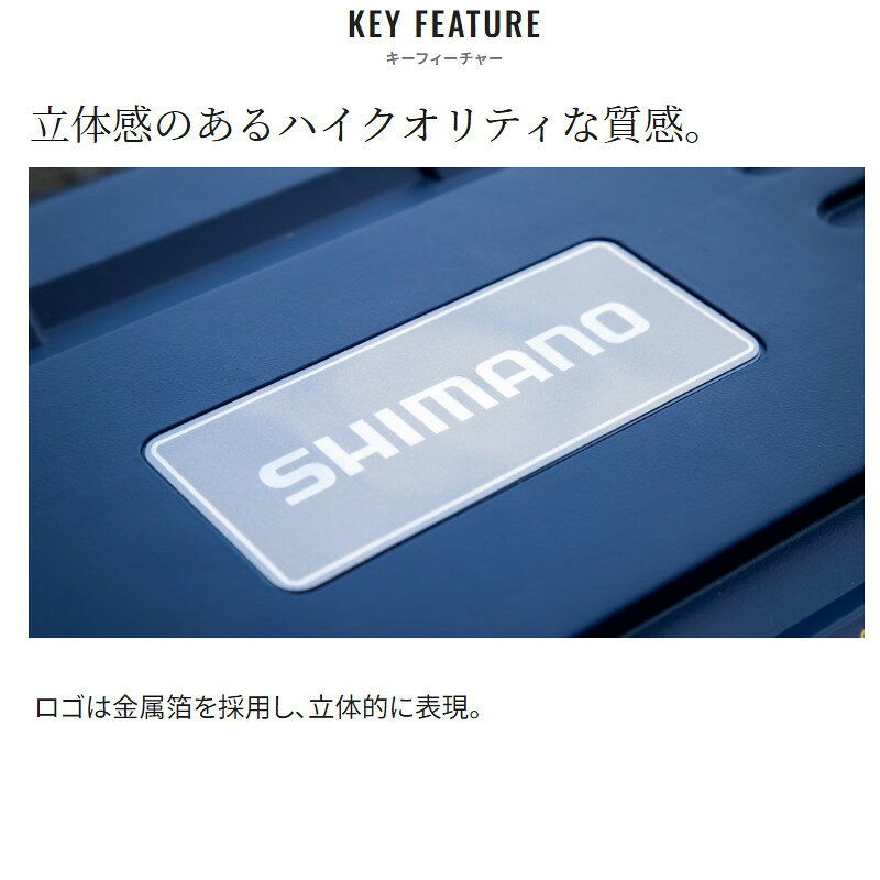 シマノ HDステッカー ディープブラック ST-002X【ゆうパケット】