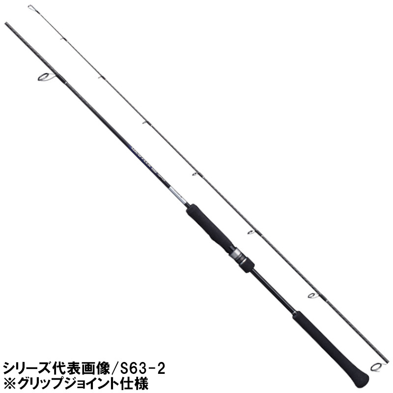 プロトラストPROTRUST　JUSTER RIDE R　ジャスターライドアール　251cm　832ML　066984　エギングロッド