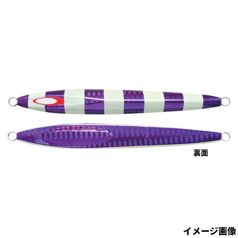 ジャッカル ジグ アンチョビメタル TYPE-2 160g パープル／グローストライプ