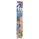 【衝撃!4点購入で最大1万ポイント!】ささめ針 Iー206イカのりのり天国スーパークリアロングシャフト ロング