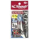 【衝撃!4点購入で最大1万ポイント!】シャウト TCツインスパーク 339TT 2cm #3/0【ゆうパケット】