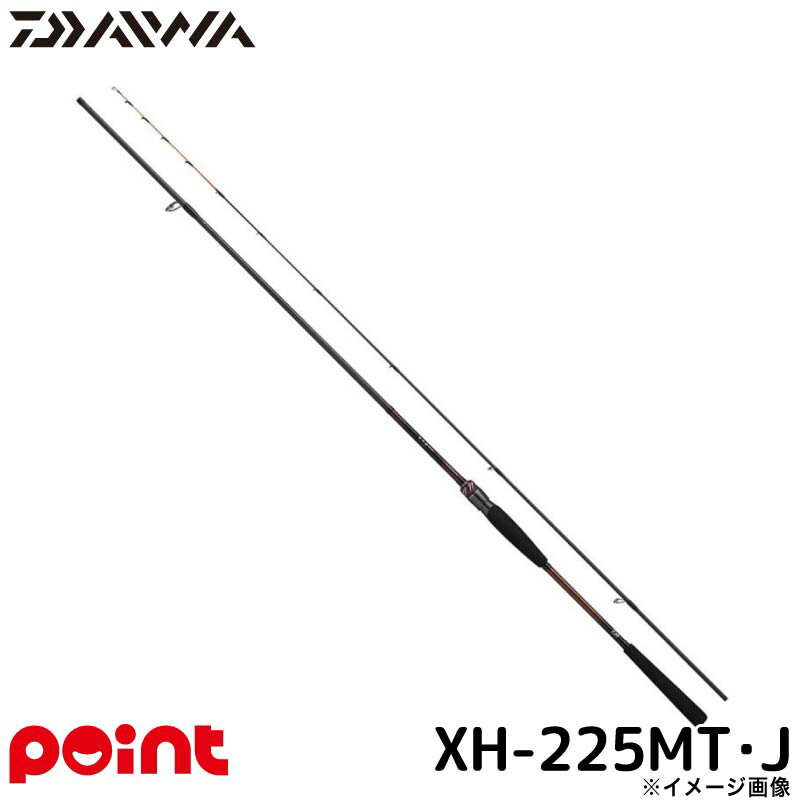 ダイワ 船竿 25 紅牙テンヤゲーム MX XH-225MT・J