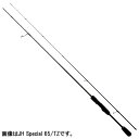ヤマガブランクス ブルーカレント JH Special 65/TZ ヤマガブランクス ブルーカレント JH Special 65/TZ