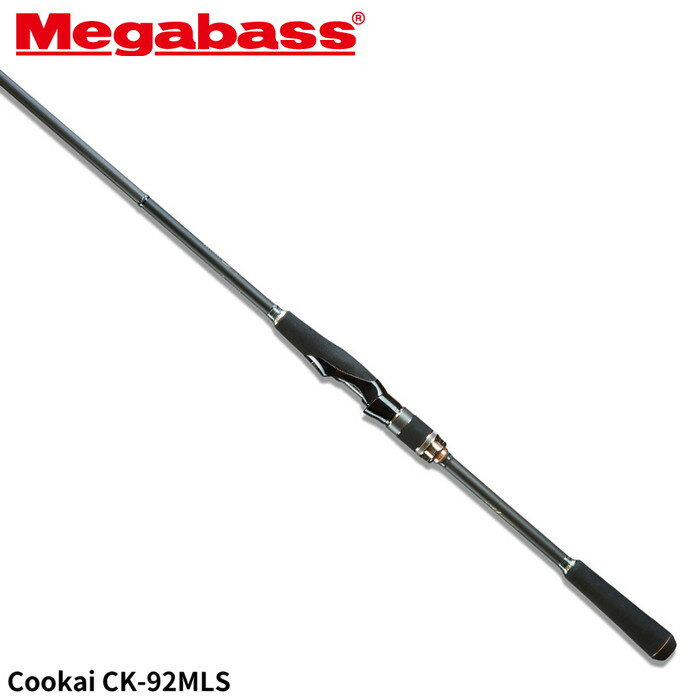 Megabass - メガバス シーバスロッド Cookai(空海) CK-92MLS【大型商品】※単品注文限定、別商品との同梱不可。ご注文時は自動キャンセル対応。