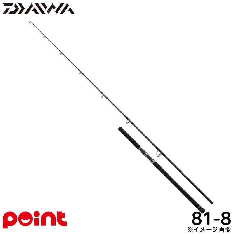 ダイワ キャスティングロッド 25 ソルティガ C ドッグファイト 81-8【大型商品】※単品注文限定、別商品との同梱不可。ご注文時は自動キャンセル対応。のサムネイル