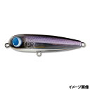 ジャンプライズ ルアー ポポペン 75F #13 背黒【ゆうパケット】