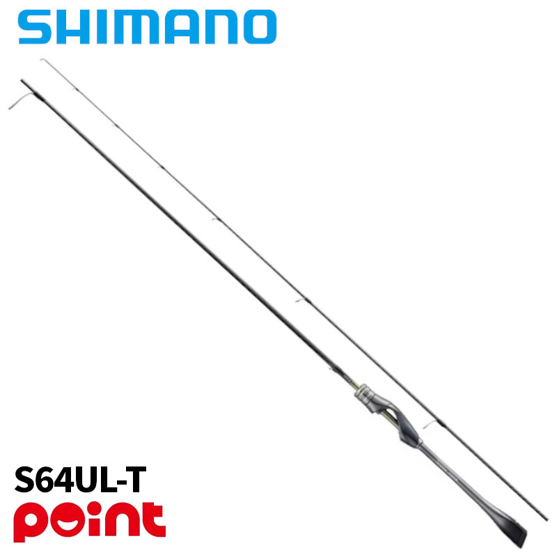 楽天市場】シマノ 20 ソアレ エクスチューン s64ul+-sの通販
