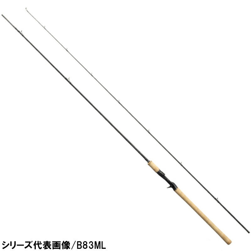 SHIMANO - 【現品限り】 シマノ トラウトロッド カーディフ NX B54UL[2021年モデル]