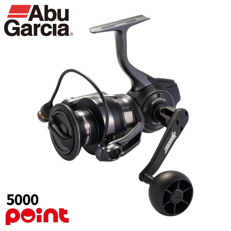 楽天市場】abu5000の通販