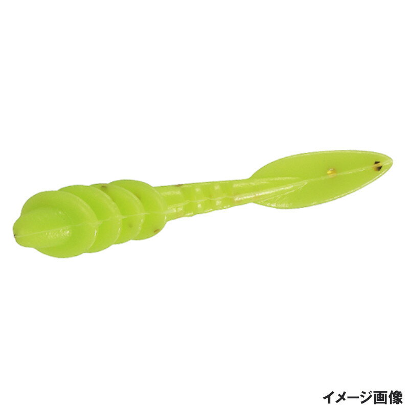 Rakuten - 【現品限り】 DUO ワーム テトラワークス チョップ S525 シャインマスカット【ゆうパケット】