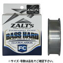 ラインシステム ZALT’s BASS HARD フロロカーボン 150yds 20LB ナチュラル