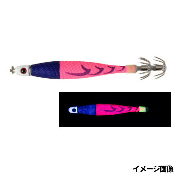 Rakuten - 【スーパーSALE！最大P10倍&お得なクーポン配布中！】ヤマリア ヤマシタ アーマー 10号 009 パープルタイム