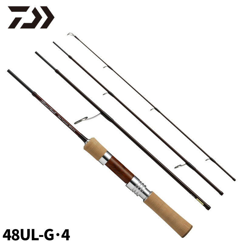 Other - 【現品限り】 ダイワ トラウトロッド シルバークリーク グラスプログレッシブ 48UL-G・4 23年追加モデル