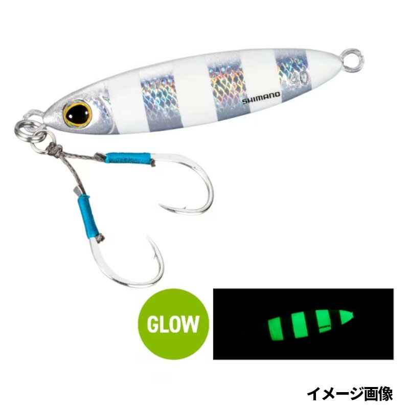 楽天市場】フラットライト40gの通販