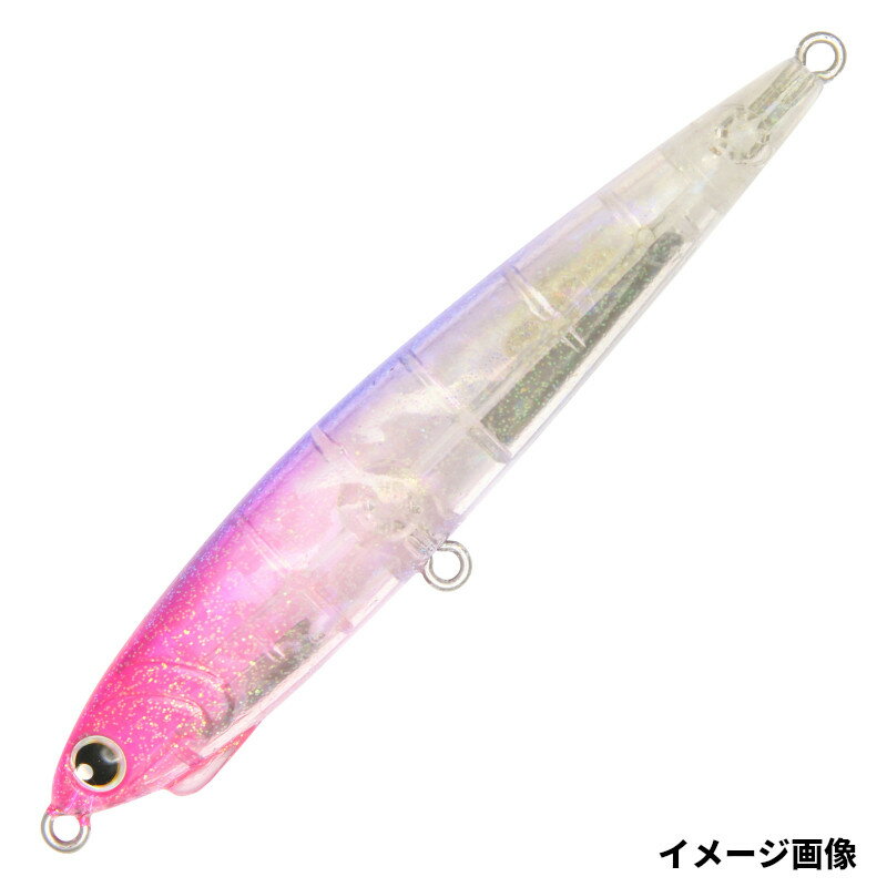 ロンジン（LONGIN） ルアー レビンライト 95mm 12g 041 クリアパープルラメ(クリアマグマ)【ゆうパケット】