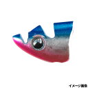 ヤマリア エギ王TRシンカー 30g BP ブルピン【ゆうパケット】