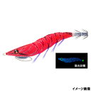 【3点購入でP最大21倍!】デュエル エギ EZ-Q イージーQ キャスト プラス 3.5号 7.BLBI ブルー夜光ボイル