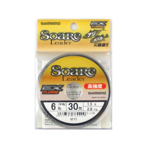 シマノ ソアレ リーダー EXフロロ CL−L23K 30m 6lb【ゆうパケット】