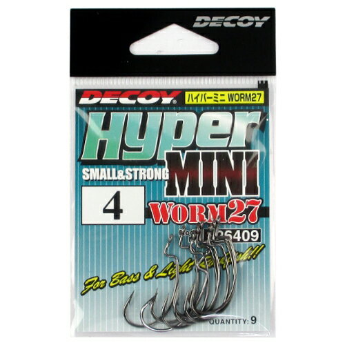 カツイチ デコイ ハイパーミニ ワーム27 ＃4 NSブラックのサムネイル