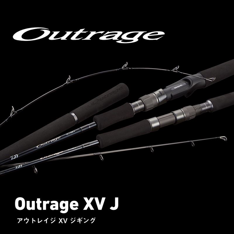 アウトレイジ XV J 60S-4 (2)