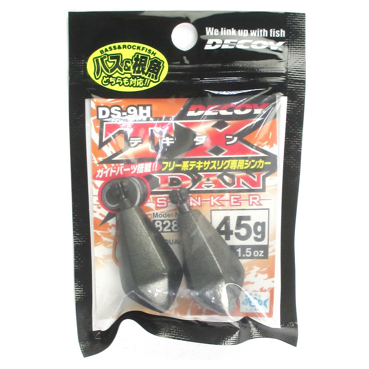 樂天商城 - カツイチ デコイ テキダンシンカーベビー DS-9H 45g ガンブラック【ゆうパケット】