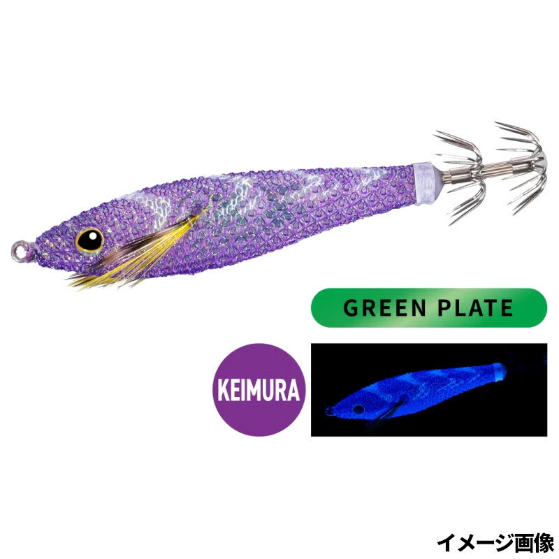 シマノ セフィア スイスイスティック 80 フラッシュブースト 010 エビムラサキ QS-Q80X【ゆうパケット】...